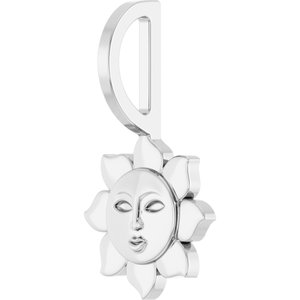 Sun Charm/Pendant