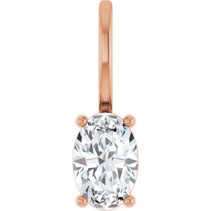 6x4 mm Natural White Sapphire Charm/Pendant