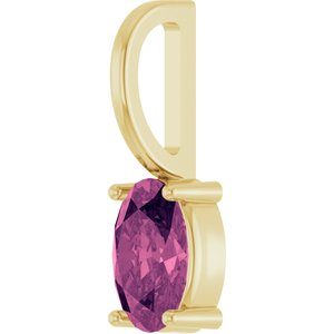 6x4 mm Natural Pink Tourmaline Charm/Pendant