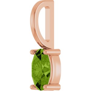 5x3 mm Natural Peridot Charm/Pendant