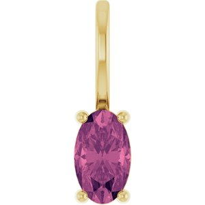 5x3 mm Natural Pink Tourmaline Charm/Pendant