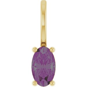 5x3 mm Lab-Grown Alexandrite Charm/Pendant
