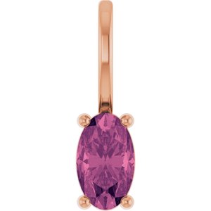5x3 mm Natural Pink Tourmaline Charm/Pendant