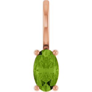 5x3 mm Natural Peridot Charm/Pendant
