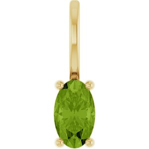 5x3 mm Natural Peridot Charm/Pendant