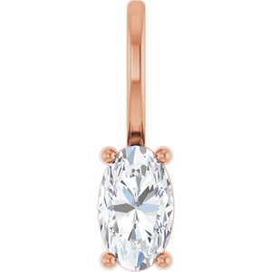 5x3 mm Natural White Sapphire Charm/Pendant