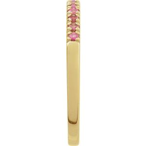 14K Yellow Natural Pink Tourmaline Stackable Ring