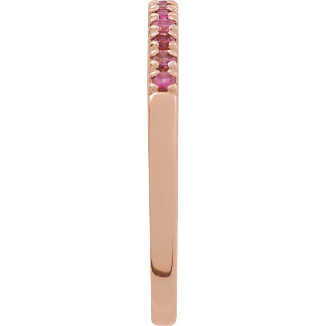 14K Yellow Natural Pink Tourmaline Stackable Ring