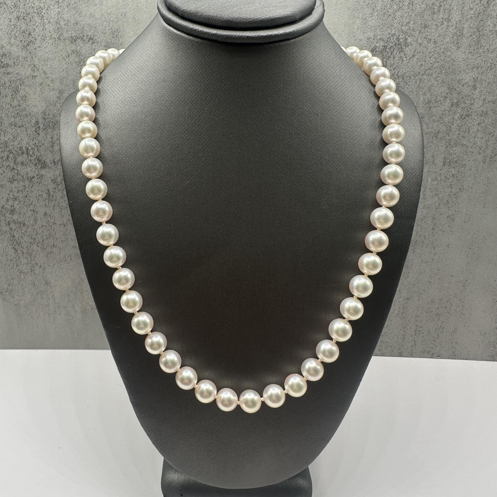 Akoya Pearl Strand Necklace 6.5–7mm 18in 14K Gold Clasp