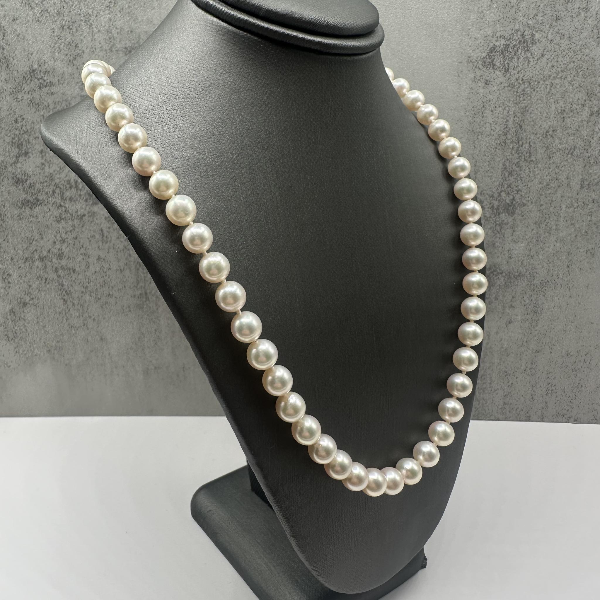 Akoya Pearl Strand Necklace 6.5–7mm 18in 14K Gold Clasp