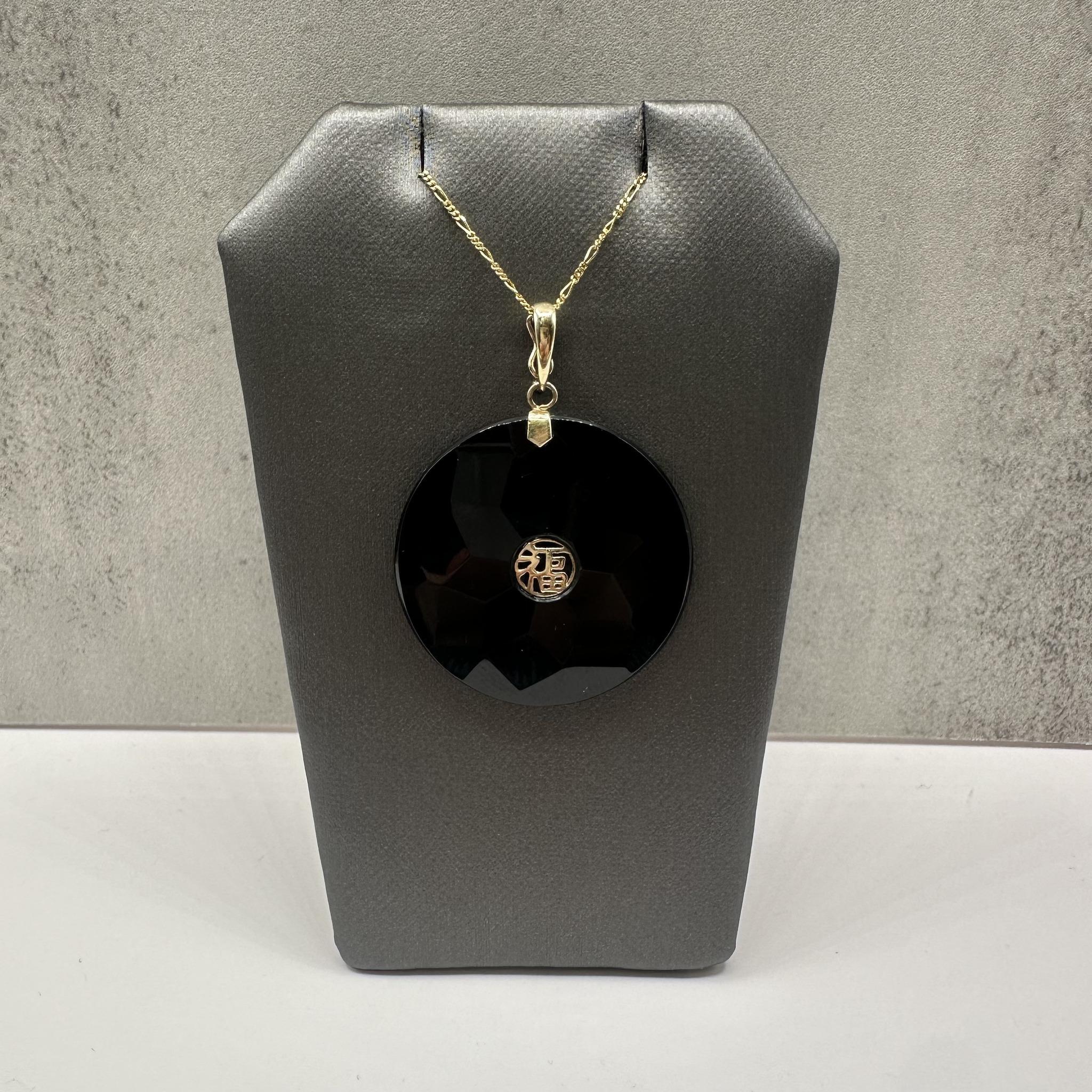 Black Onyx Necklace in 10kt Yellow Gold – Enhancer Bail, 18in, New