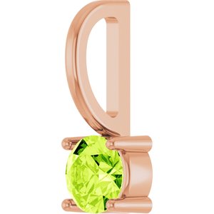 Imitation Peridot Solitaire Charm/Pendant