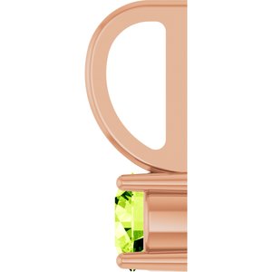 Imitation Peridot Solitaire Charm/Pendant