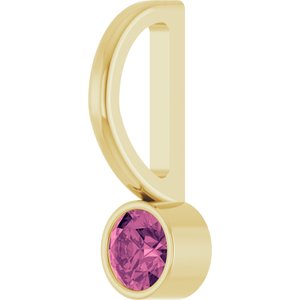 Natural Pink Tourmaline Charm/Pendant