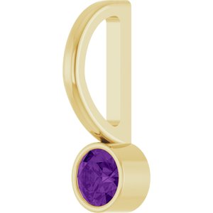 Natural Amethyst Charm/Pendant