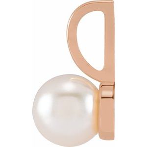 Cultured White Akoya Pearl Charm/Pendant