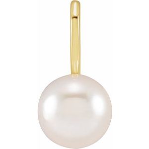 Cultured White Akoya Pearl Charm/Pendant