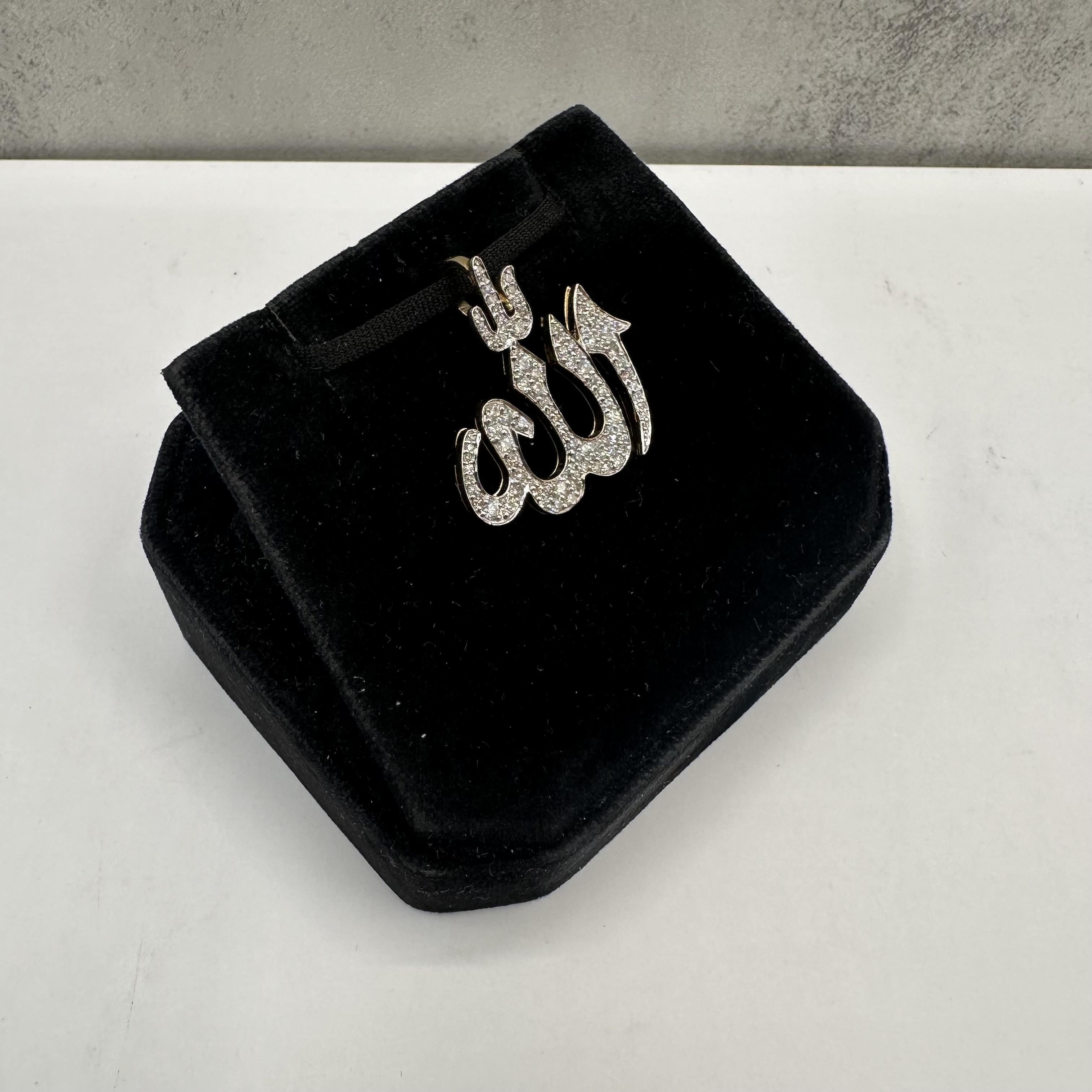 Diamond Allah Pendant in 10kt Yellow Gold – 0.76ctw HI SI2-I1 Diamonds, 4 Grams