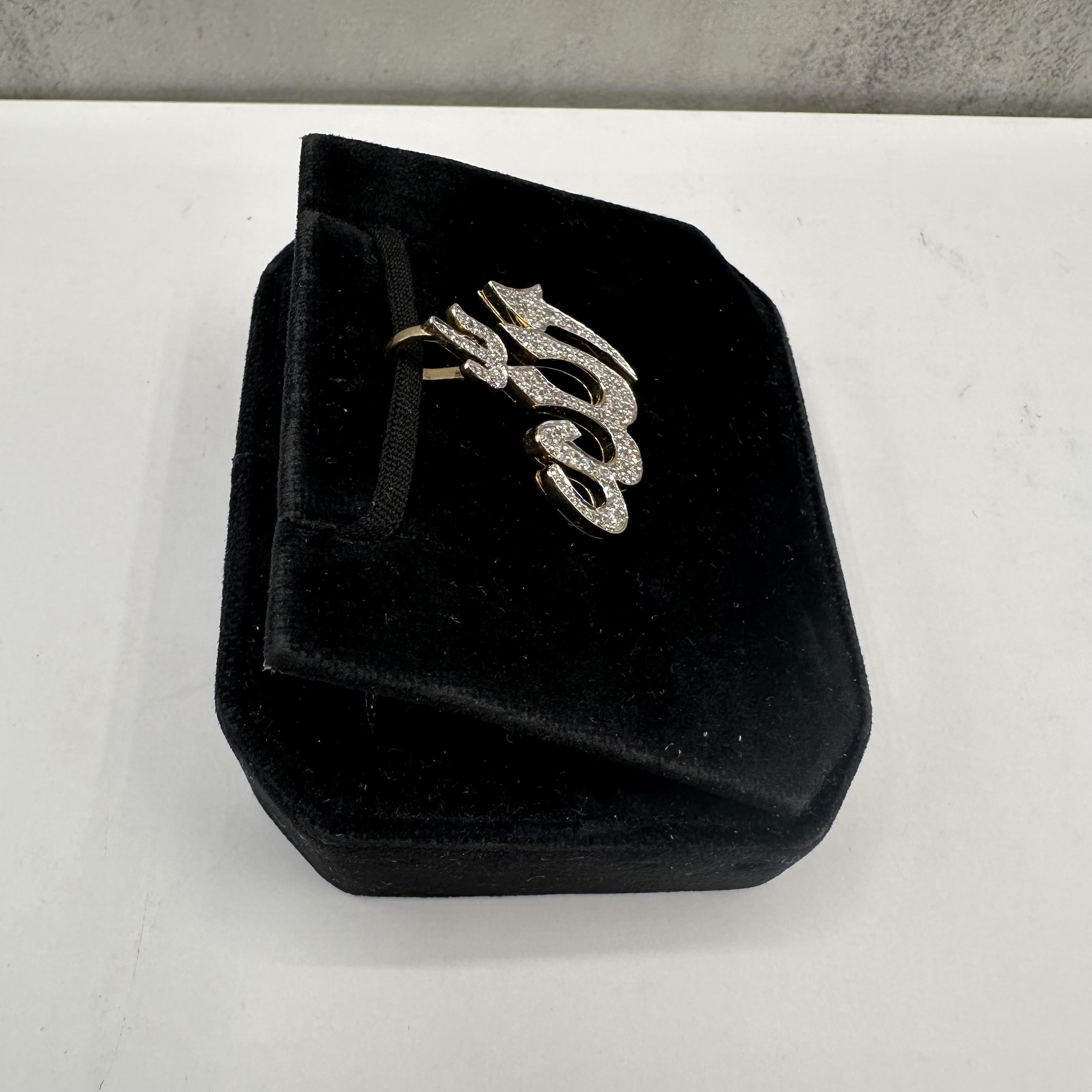 Diamond Allah Pendant in 10kt Yellow Gold – 0.76ctw HI SI2-I1 Diamonds, 4 Grams