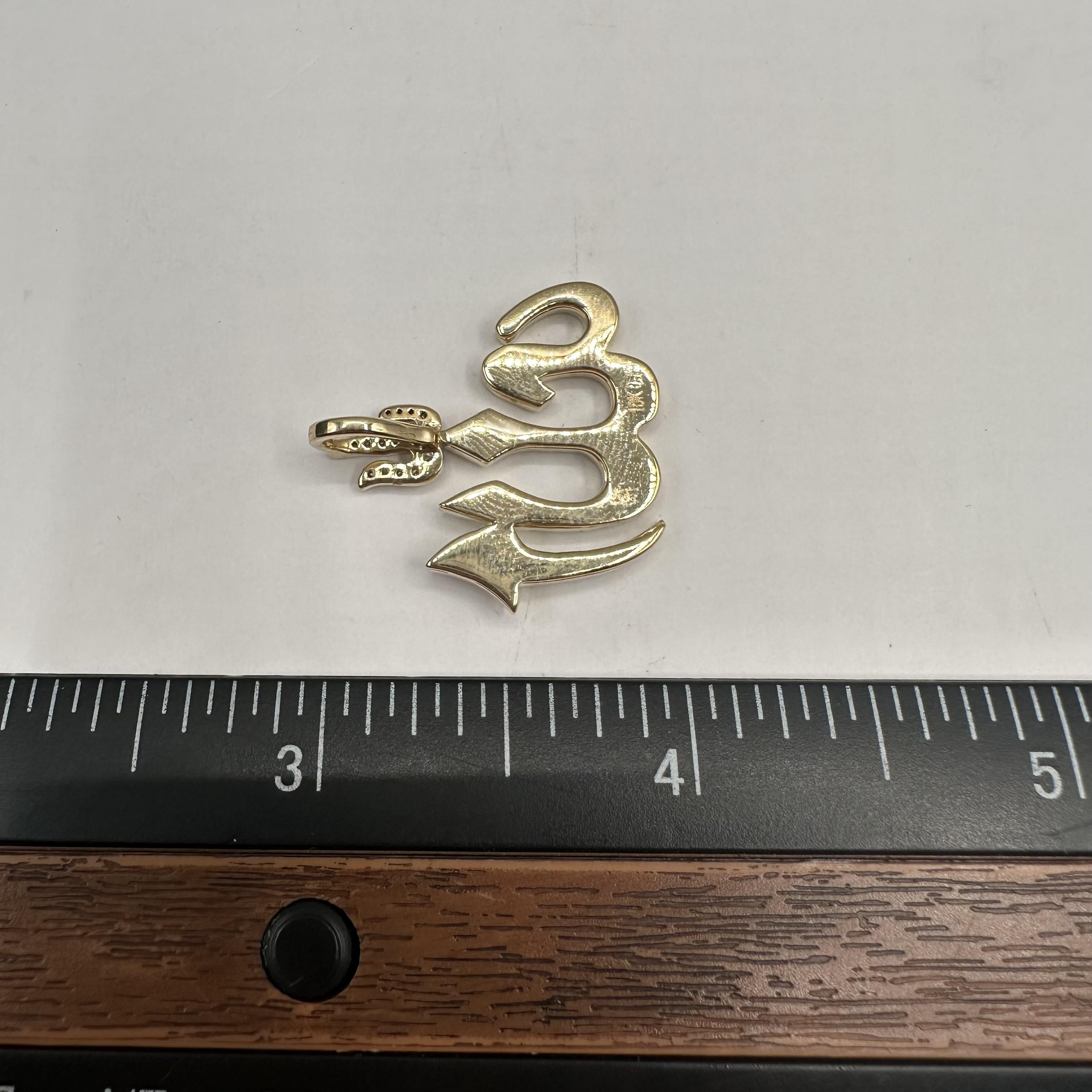 Diamond Allah Pendant in 10kt Yellow Gold – 0.76ctw HI SI2-I1 Diamonds, 4 Grams