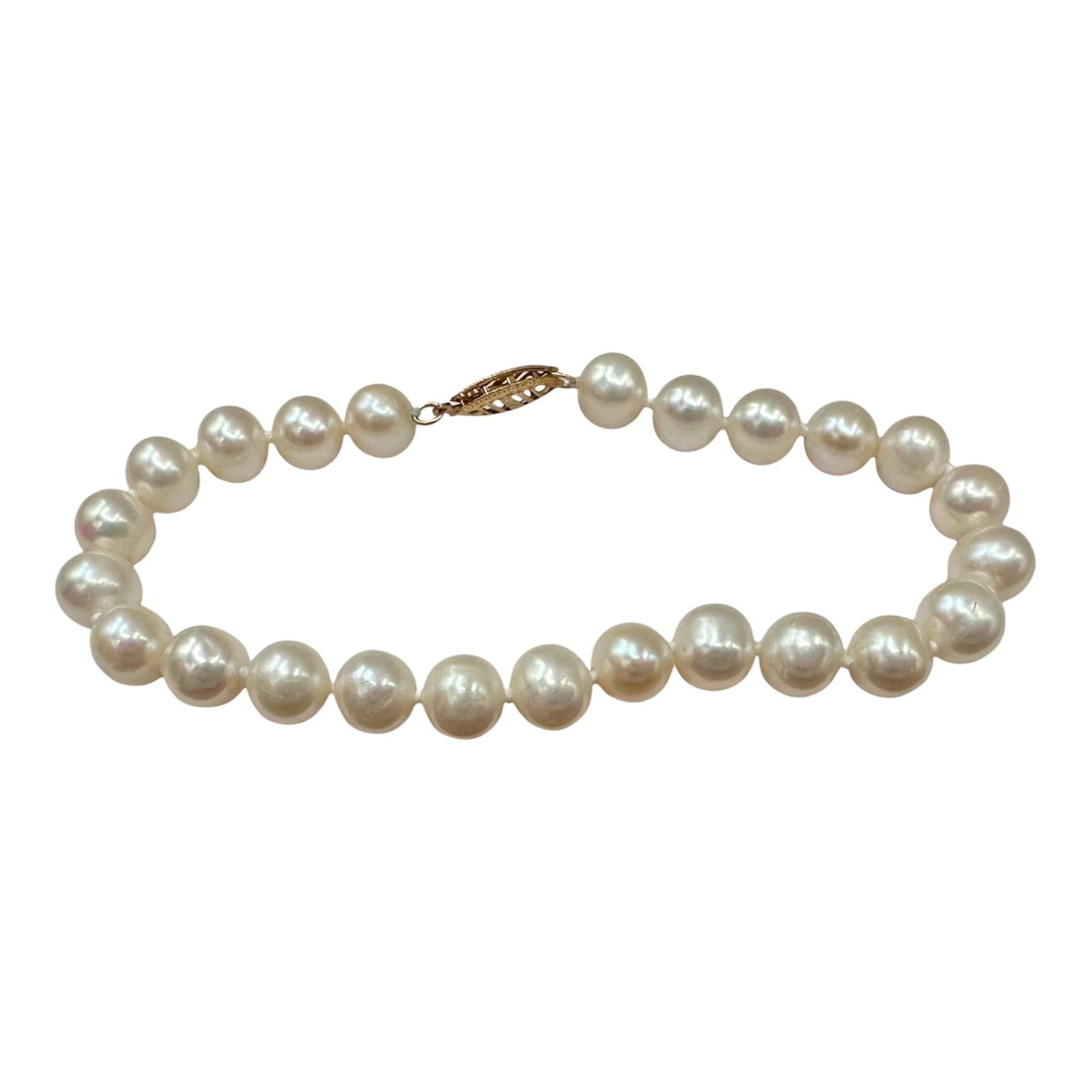 10K Yellow Gold Pearl Bracelet 7.2mm Round Pearls 7.375” 12g