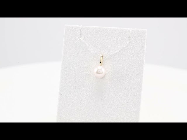 Cultured White Akoya Pearl Charm/Pendant