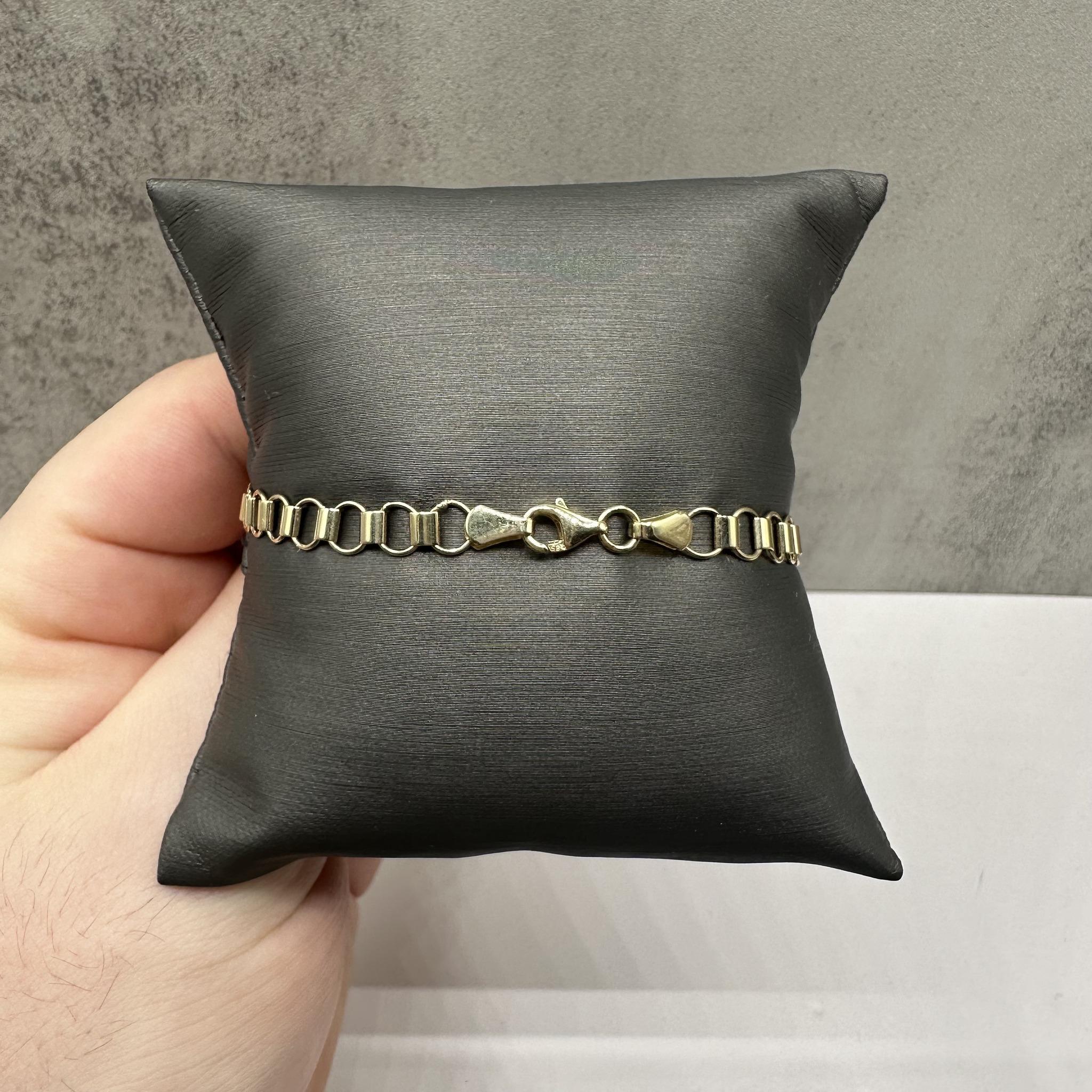 14kt Yellow Gold Circle Link Bracelet - 7.5", 5.2mm, 3.5g, Lobster Clasp, New