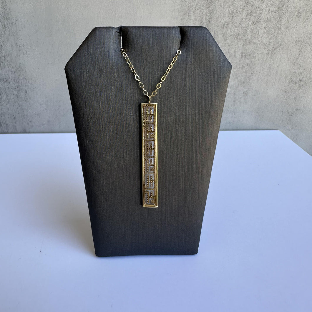 Designer Effy 14kt Yellow Gold Bar Necklace - 18