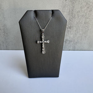 14kt White Gold Cross Necklace - 18" Length, 15/16 x 5/8" Cross, New Condition