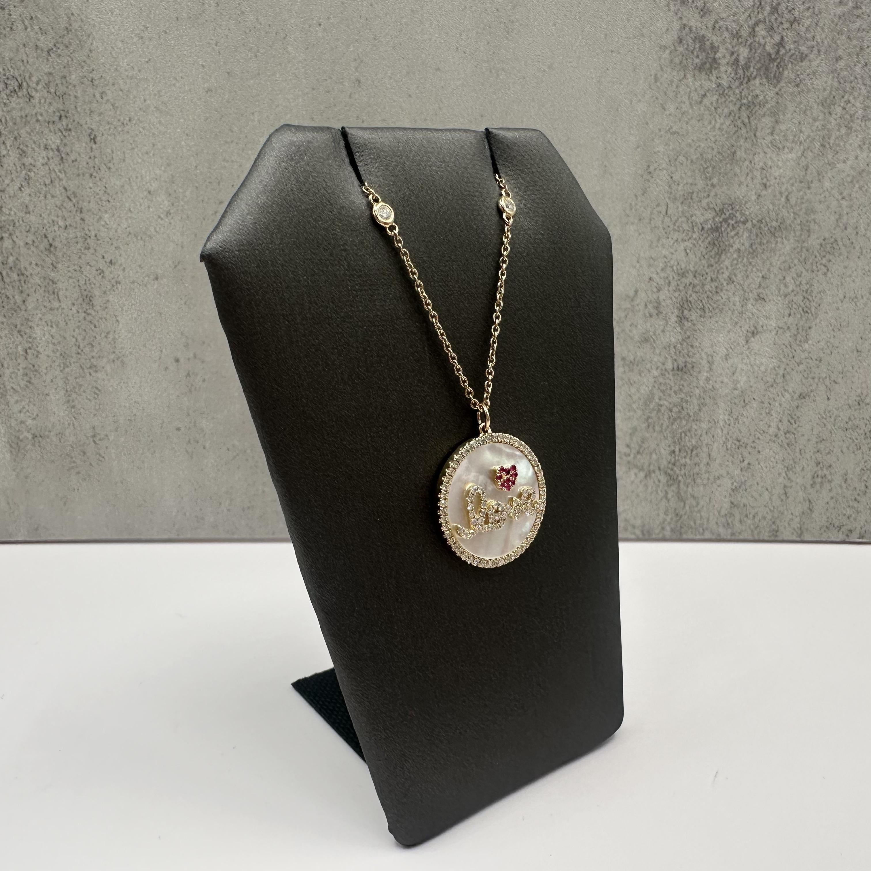14K Yellow Gold Diamond Love Disc Necklace MOP Ruby 18”