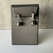 Load image into Gallery viewer, Estate Pearl and Diamond Drop Earrings in 14kt White Gold, Pre-Loved
