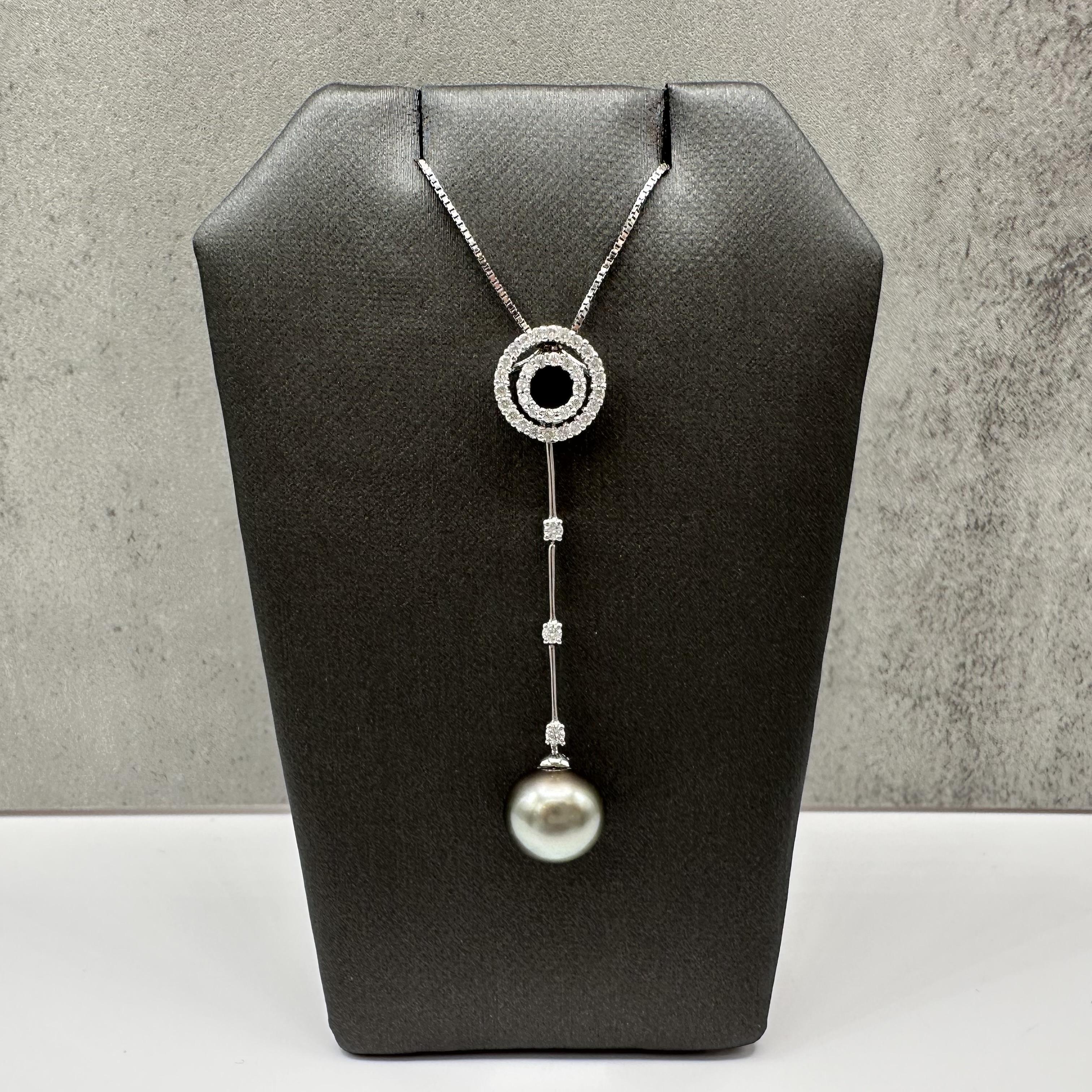 Pearl Diamond Drop Necklace 14kt White Gold 9.4mm Estate