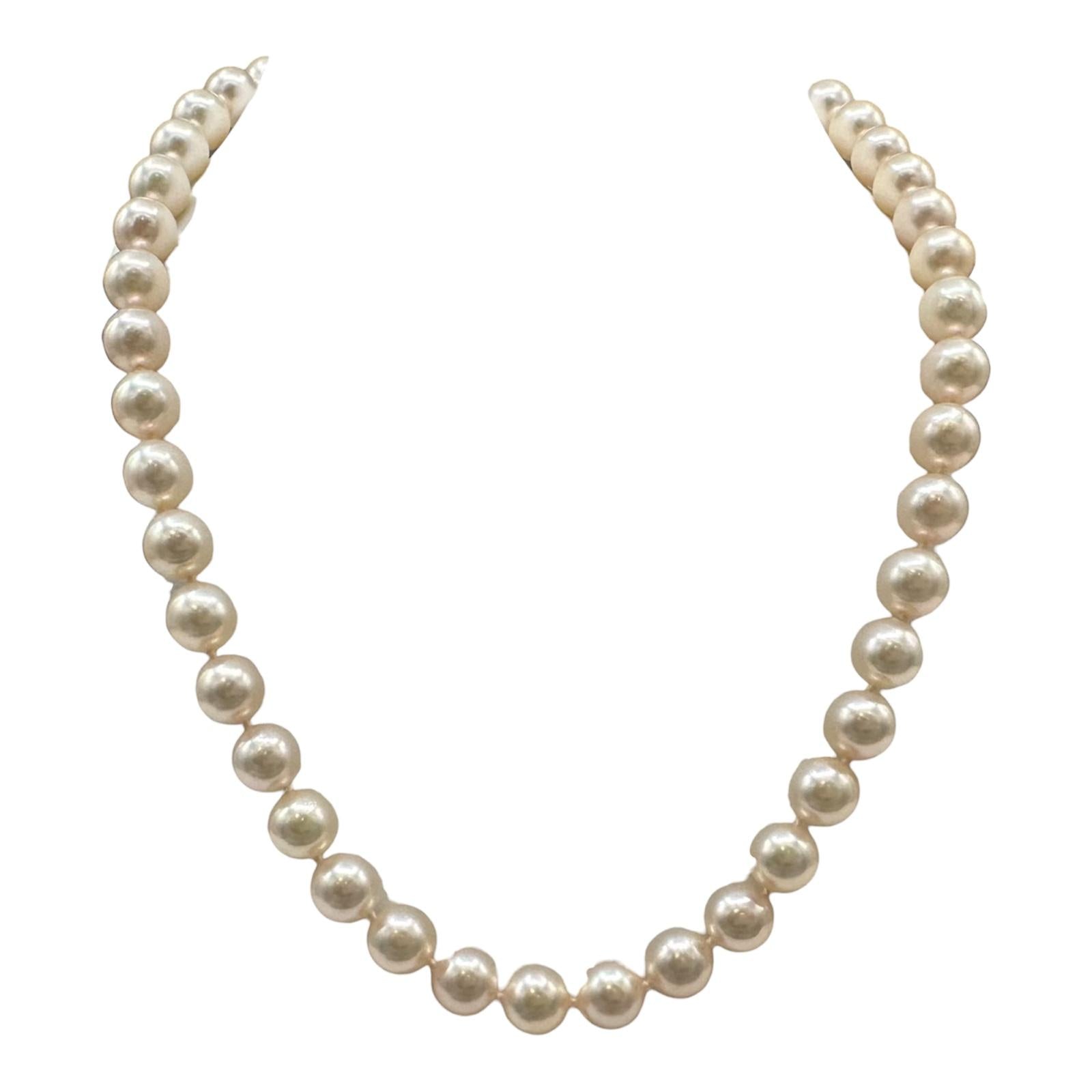 Akoya Pearl Strand Necklace 6.5–7mm 18in 14K Gold Clasp